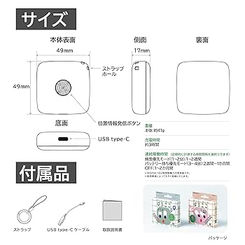 ハロページ はろここ | すべての商品 | Hello! Family.コクヨ：ハローファミリー